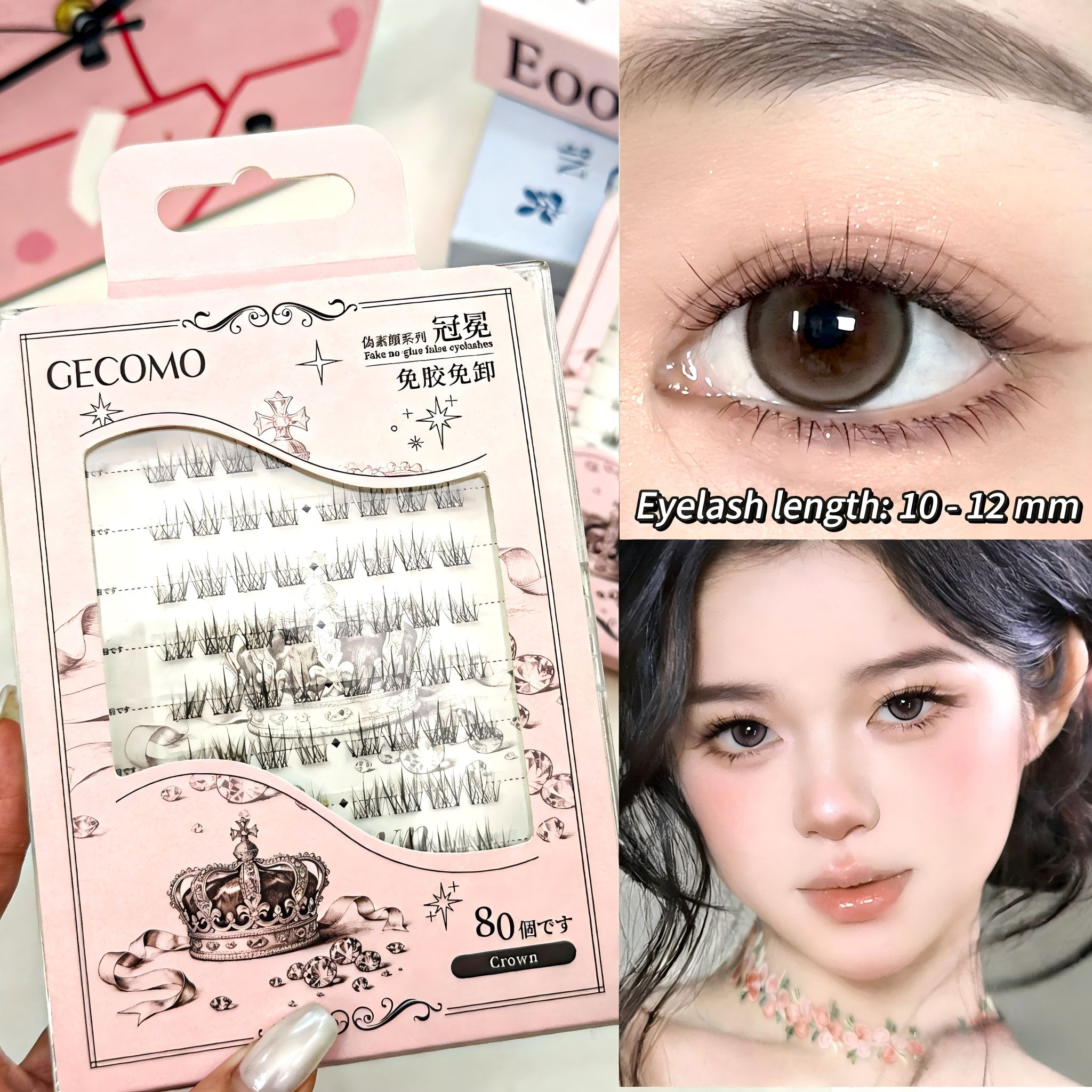 Eyelash Extension Japan - GECOMO Glue-Free False Eyelashes 10-12mm Naturally