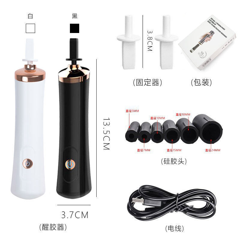 Usb Charge Eyelash Glue Shaker - Eyelash Extension Adhesive recension och pris