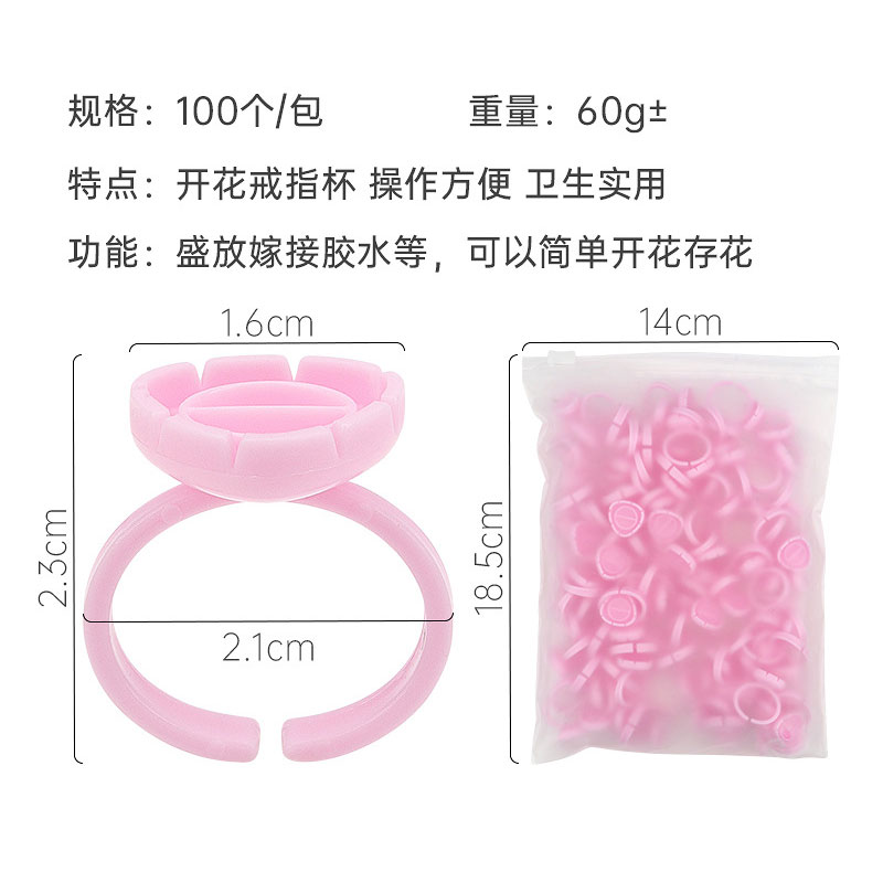 100Pcs Disposable Eyelash Exte - Eyelash Extension Adhesive recension och pris