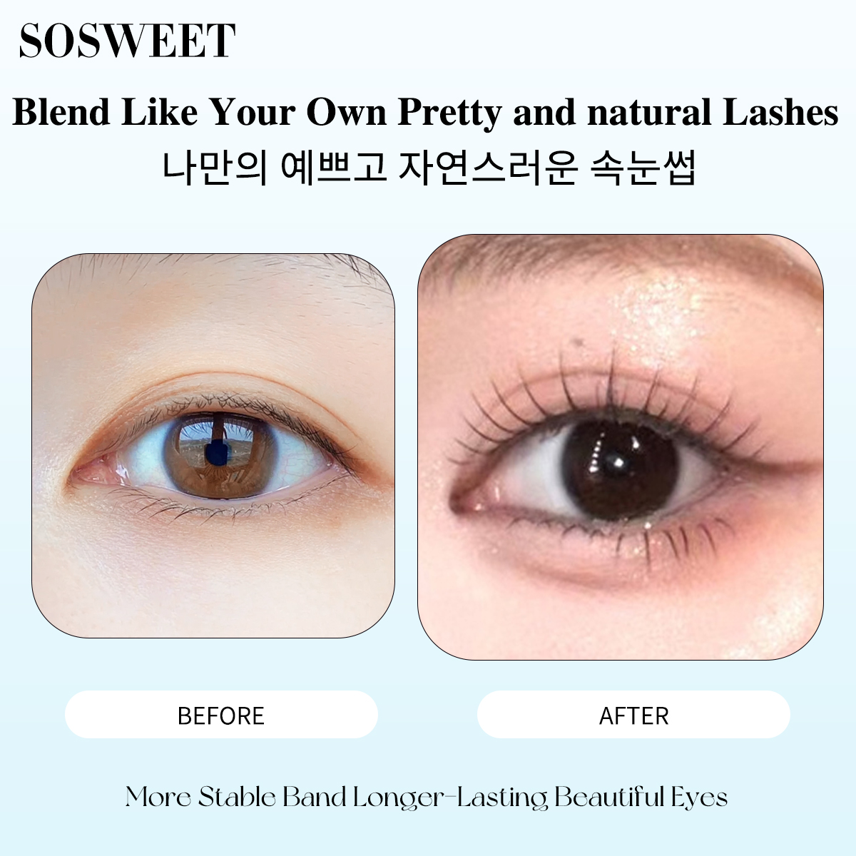 5/7/14Pairs Manga Lashes with  - Eyelash Extension Wet Look recension och pris