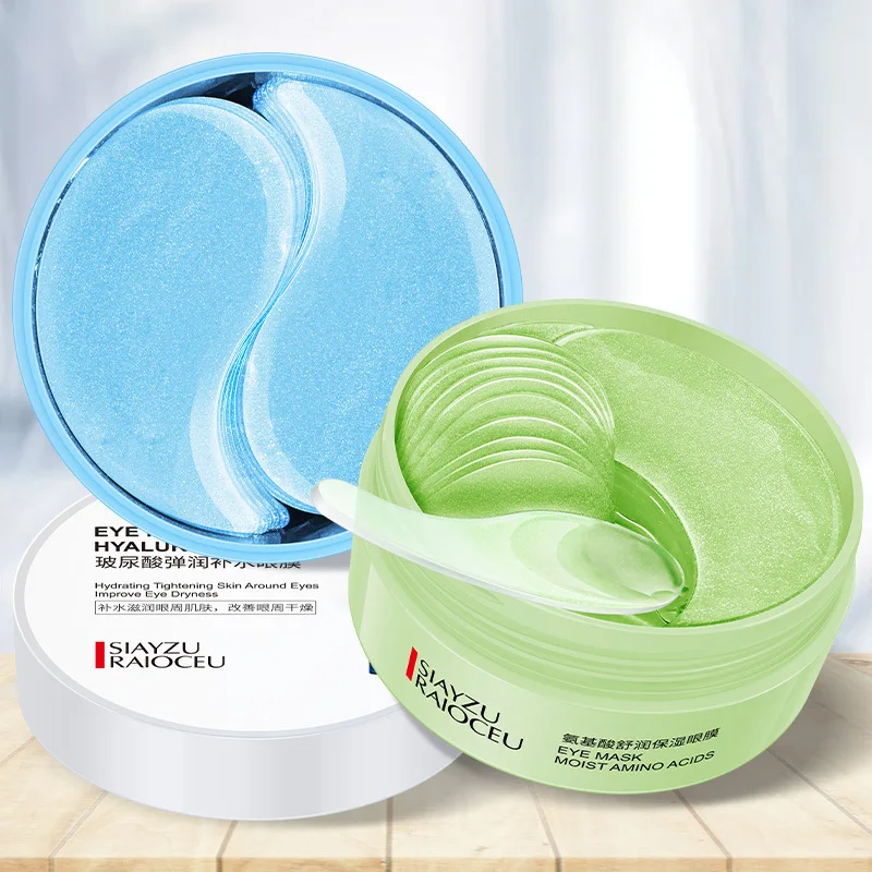 60Pcs Hyaluronic Acid Crystal  - Eye Pad Collagen recension och pris