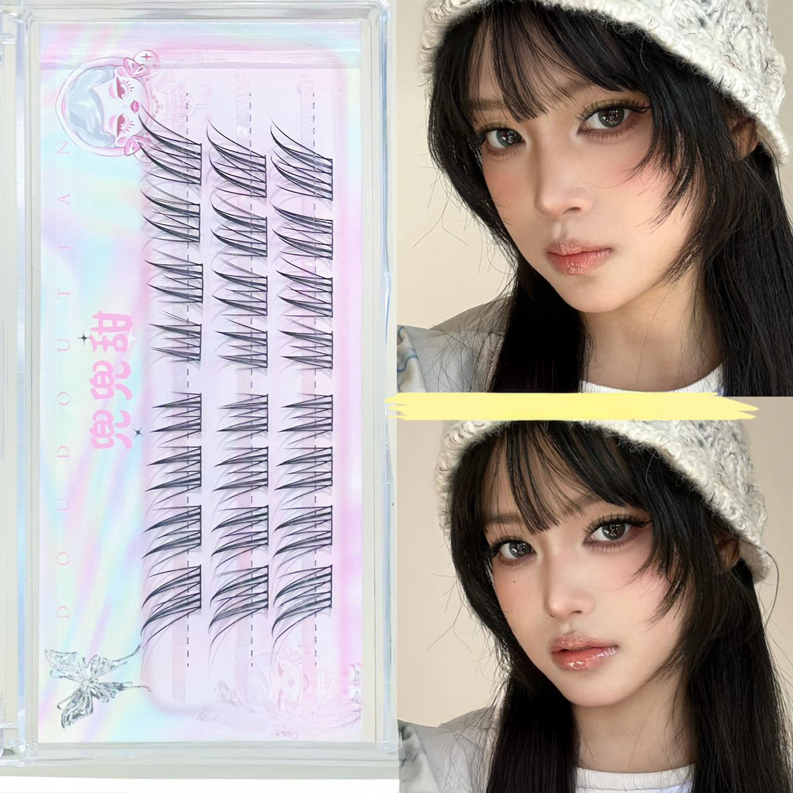 3/10 Rows Soft Individual Anim - Eyelash Extension Anime Style recension och pris