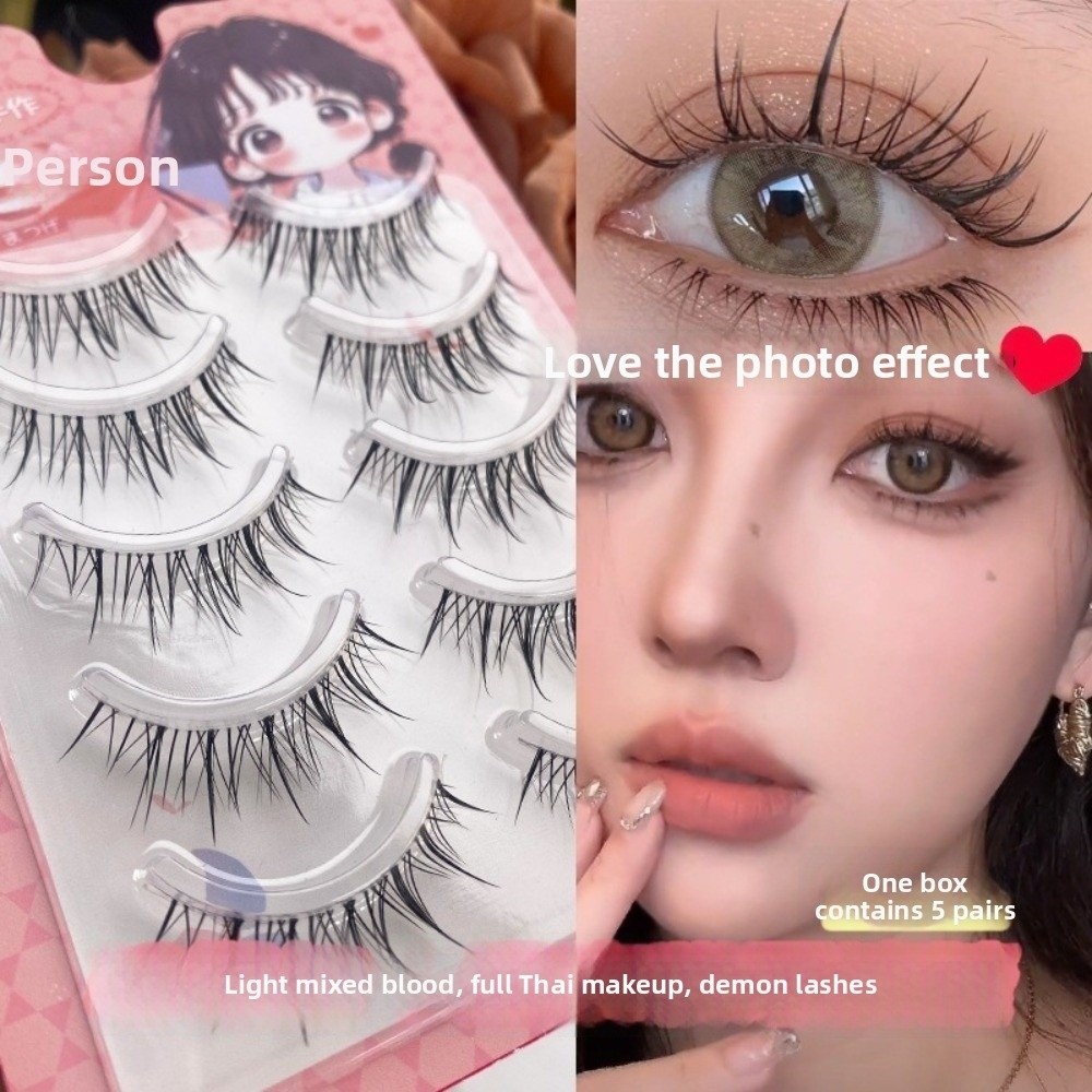 Black Anime Cartoon False Eyel - Eyelash Extension Anime Style recension och pris