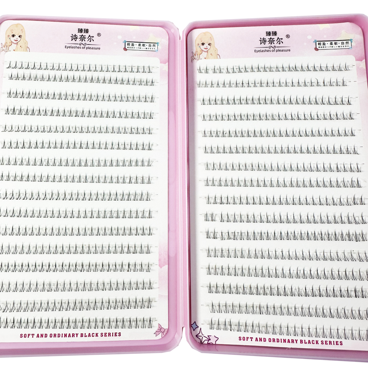 Air Lower Eyelashes Fairy Fake - Eyelash Extension Anime Style recension och pris